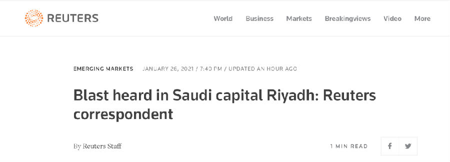 突發！沙特首都遭導彈襲擊！中東危局再起！